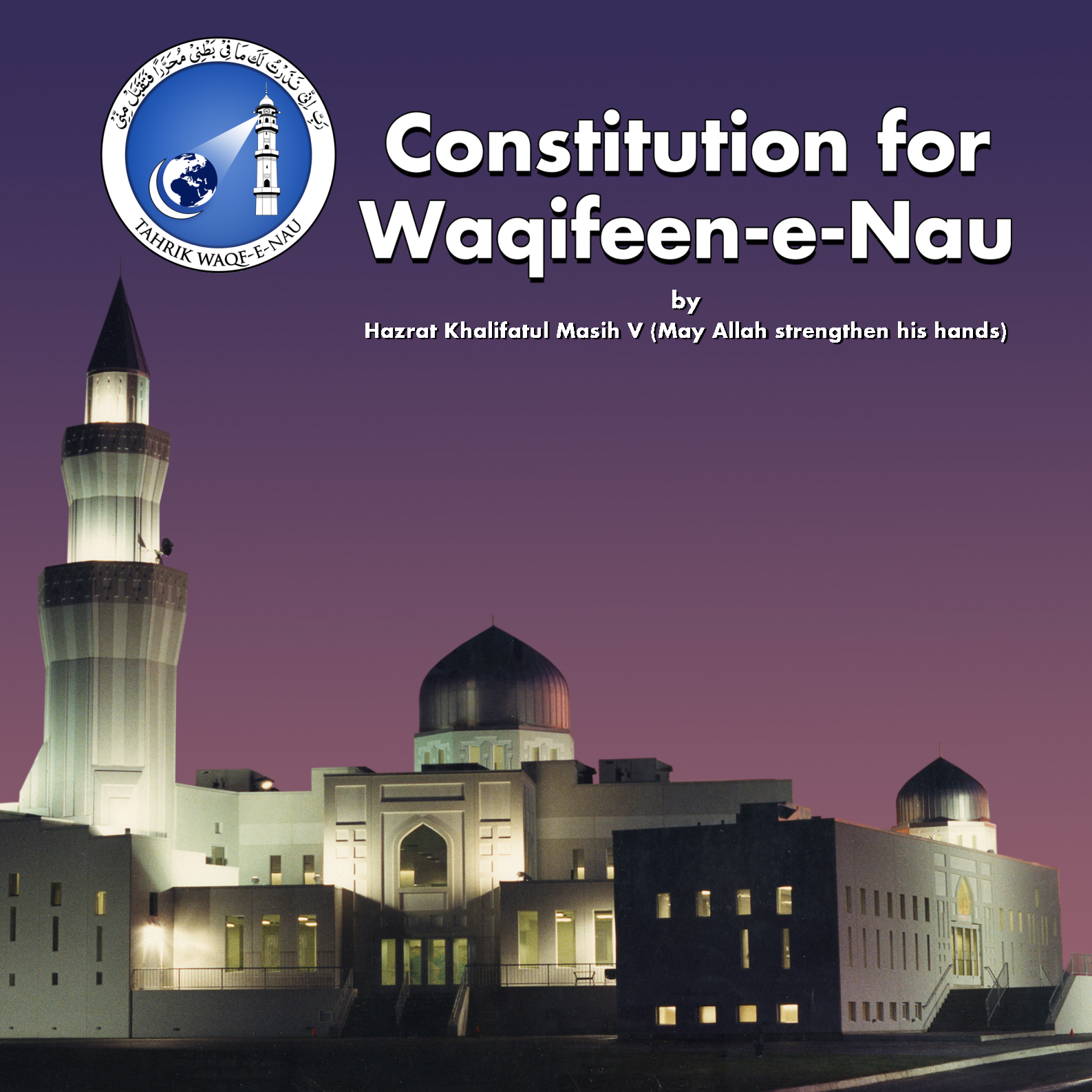 Constitution for Waqifeen-e-Nau